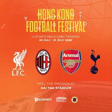 梅西与中国裁判携手AI技术迎接2026世界杯